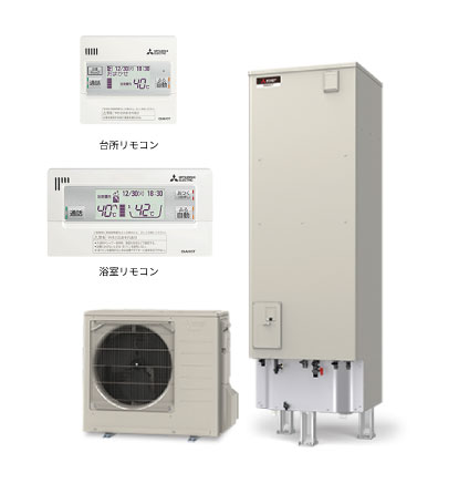 三菱電機 エコキュート フルオートダブル追いだき SRT-S467U