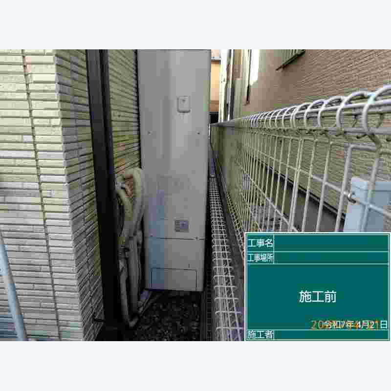 Before（施工前）