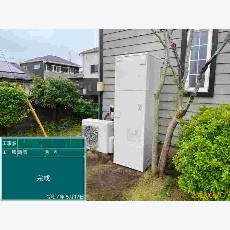 after（施工後）