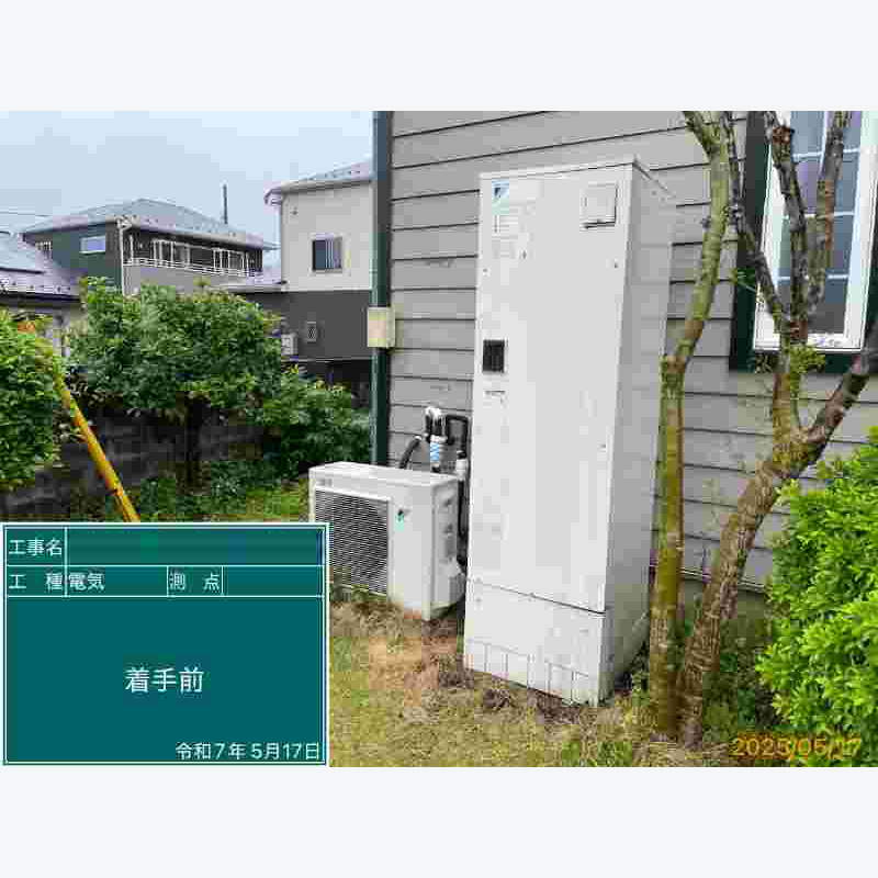 Before（施工前）