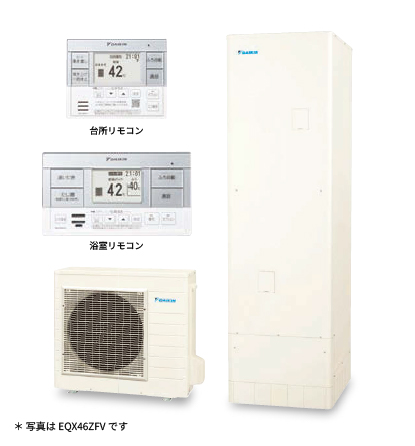 ダイキン Xシリーズ フルオート EQX37ZFV