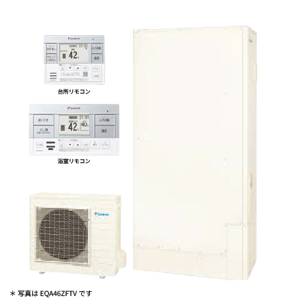 ダイキン Xシリーズ フルオート EQX46ZFV