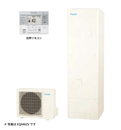 ダイキン Aシリーズ 給湯専用 EQA37ZV