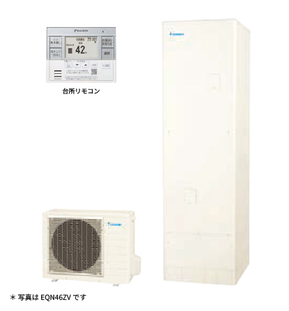 ダイキン Nシリーズ 給湯専用 EQN37ZV