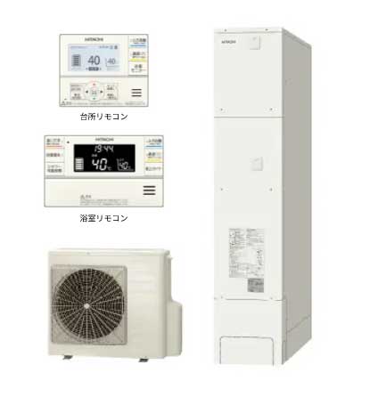 日立 フルオート 薄型タンク BHP-FS46XH