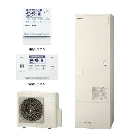 日立 フルオート 標準タンク 寒冷地仕様 BHP-FG46XUK